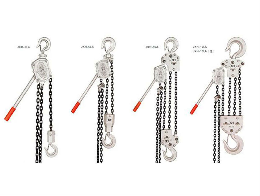 鋁合金環鏈緊線器JXH-L型3T-12T