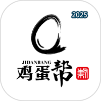 雞蛋幫V1.0.83.8