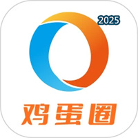 雞蛋圈V1.1.34